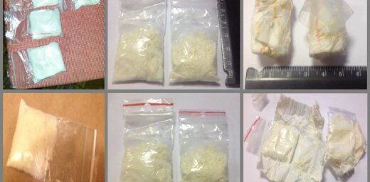В Риге задержаны подозреваемые в хранении наркотиков: изъят амфетамин