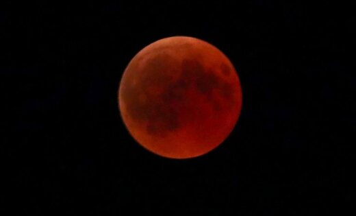   Photo: Lunar eclipse in other parts of the world 