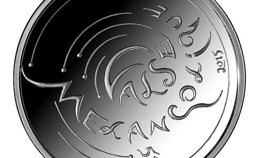 ФОТО: Банк Латвии выпускает новую серебряную монету достоинством пять евро