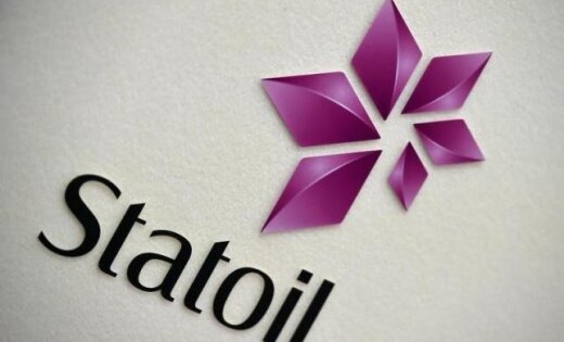 Убытки норвежского концерна Statoil превысили 4 млрд долларов