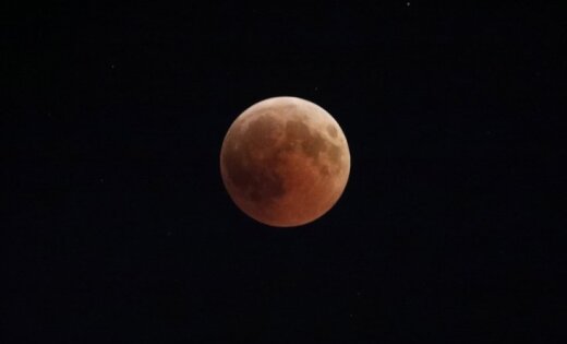   Photo: Lunar eclipse in other parts of the world 