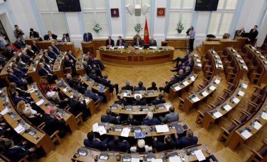 Парламент Черногории большинством голосов поддержал вступление страны в НАТО