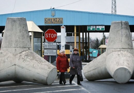 Россия закрыла границы для украинской продукции