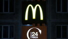 'McDonald's' pārdos Krievijas biznesu