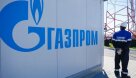 Siemens отвергает обвинения РФ в причастности к сокращению поставок газа в Европу