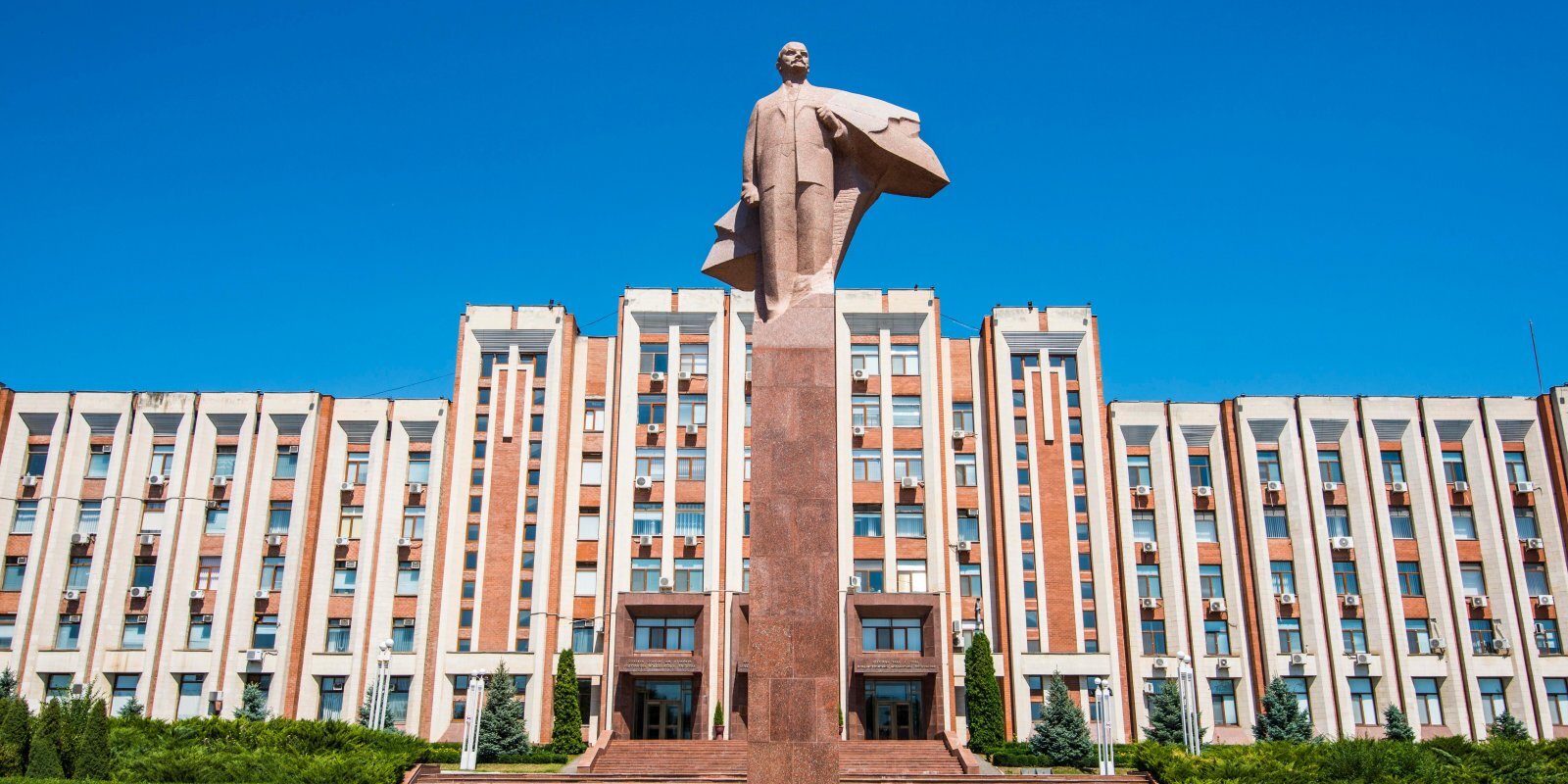 Приднестровье; Ленин