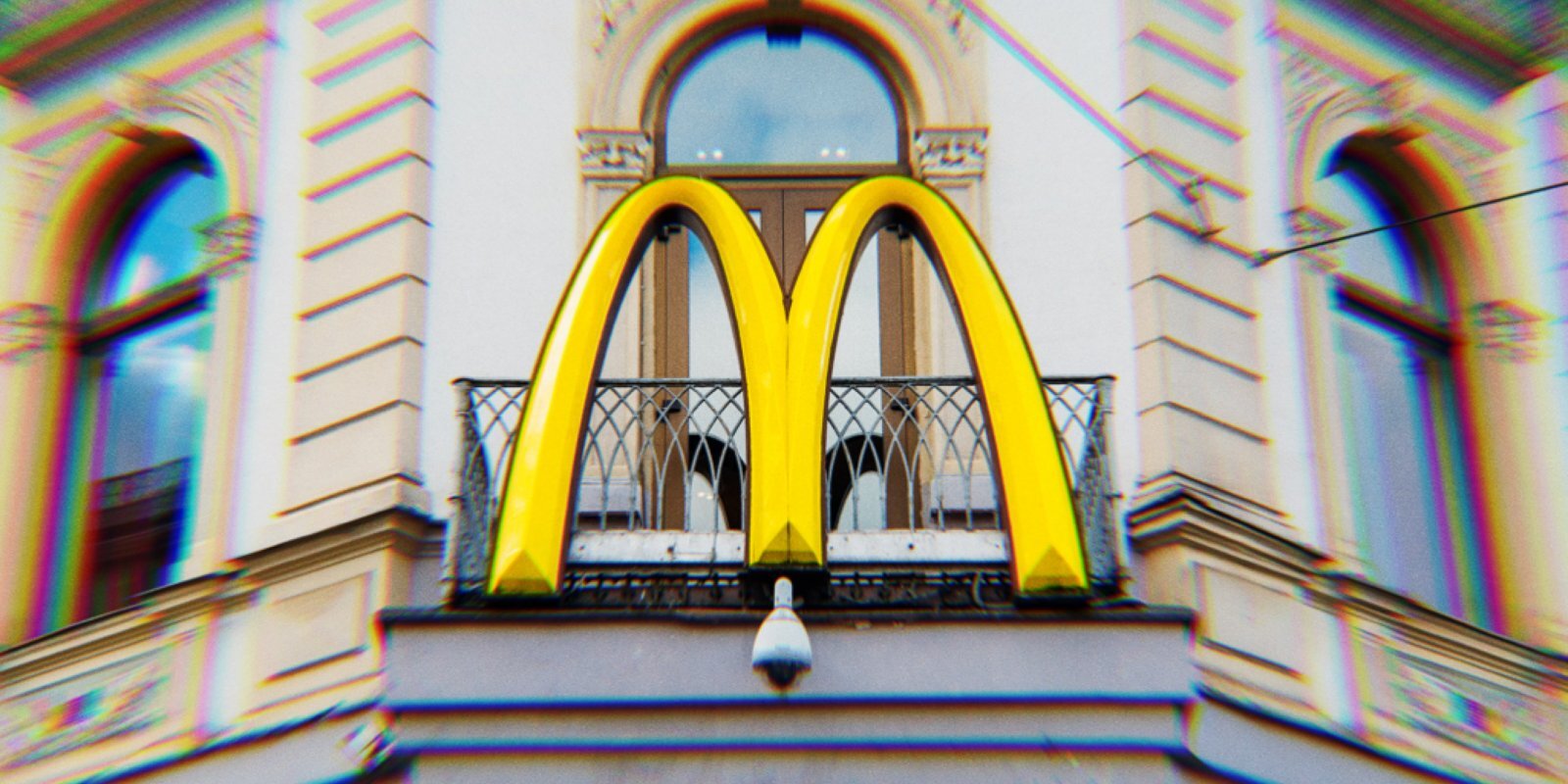 Гамбургер за 40 сантимов, "Биг Мак" за лат. 25 лет назад в Латвию пришел McDonald's: как это было