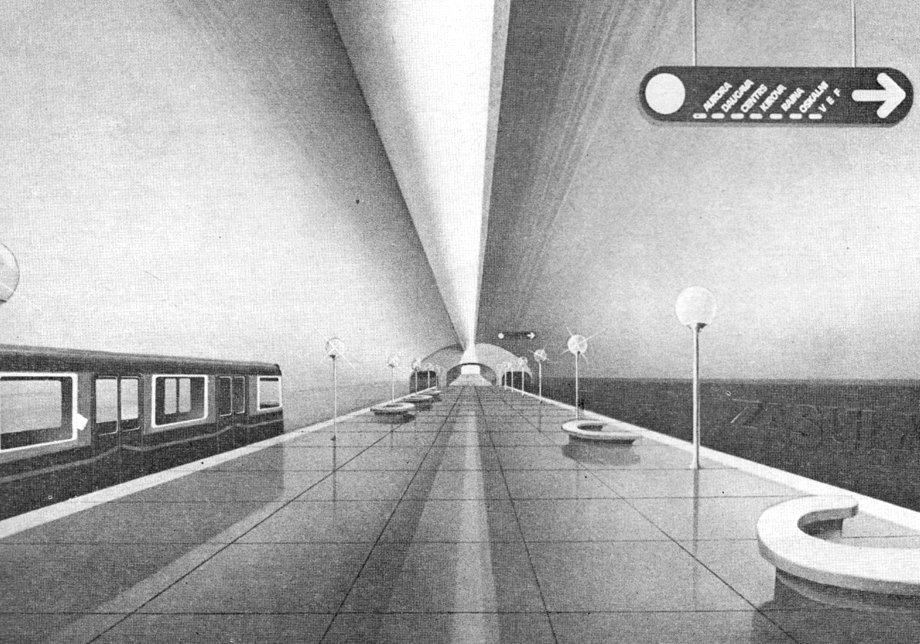 Эскизы шести станций рижского метро, или От Засулаукса до ВЭФ за 12 минут