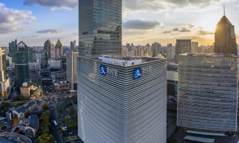 Ķīnas regulatori apturējuši 'Ant Group' akciju sākotnējo publisko piedāvājumu