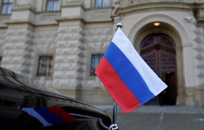 Посольству России в Эстонии сделали письменное бомбовое предупреждение