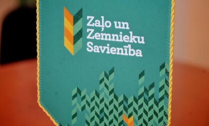 СЗК планирует выдвинуть своего кандидата на должность председателя ЦИК