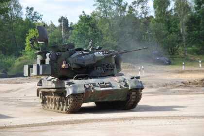 Швейцария запретила ФРГ поставлять Киеву снаряды для Gepard