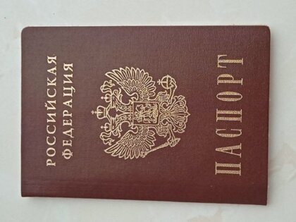 Кабмин отложил рассмотрение вопроса о сдаче экзамена по госязыку для граждан России и Беларуси