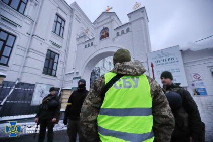 СБУ проводит обыски в Киево-Печерской лавре