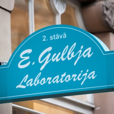 'E.Gulbja laboratorijas' pamatkapitāls palielināts par 3,5 miljoniem eiro