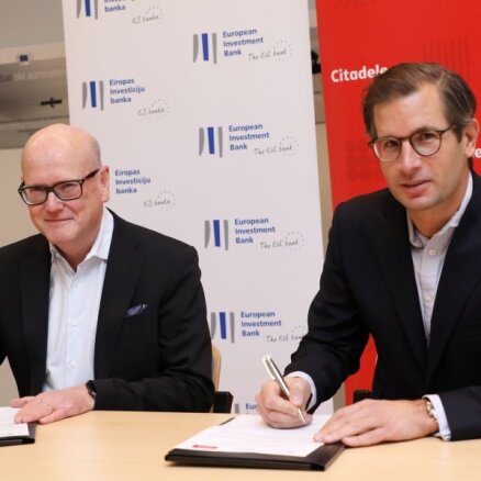 460 млн евро для поддержки предприятий: Citadele и ЕИБ подписали соглашение