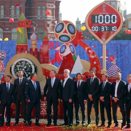 В Москве запустили часы обратного отсчета до старта ЧМ-2018