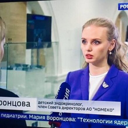 Кремль впервые признал Воронцову и Тихонову дочерьми Путина