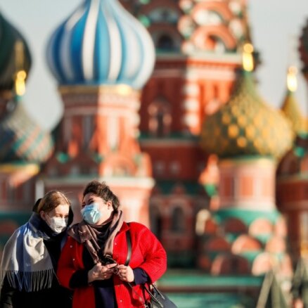Институт русского языка назвал главные слова 2020 года в России