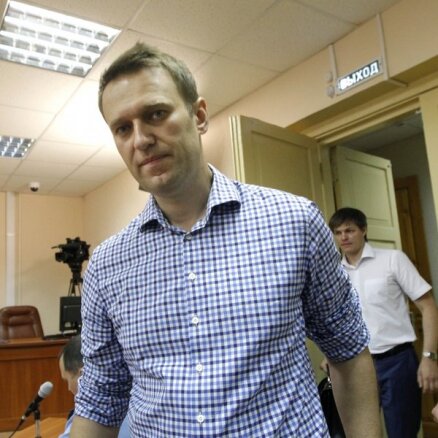 Дело Yves Rocher: суд огласил приговор братьям Навальным