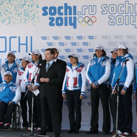 В программе Игр-2014 в Сочи будут шесть новых дисциплин
