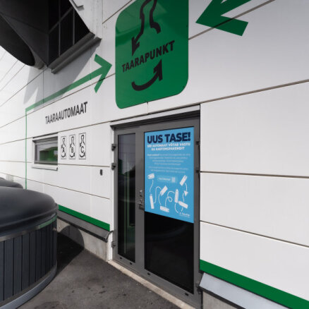 Зеленое будущее: Tetra Pak установил в Эстонии первый автомат для возврата картонной упаковки