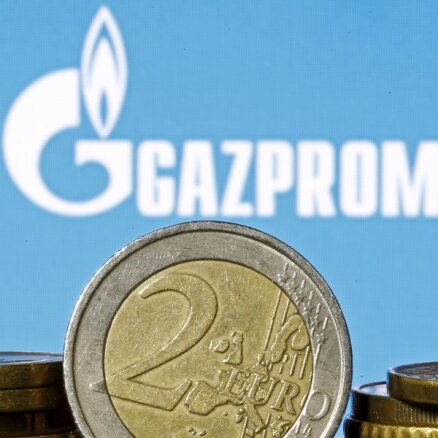 "Газпром" пообещал не покидать Латвию после запуска газового рынка