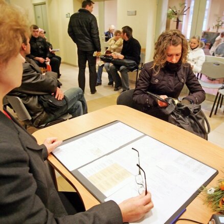ГАЗ поможет уехавшим соотечественникам найти работу в Латвии