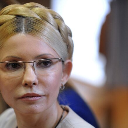 Дочь Юлии Тимошенко: в тюрьме над матерью издеваются