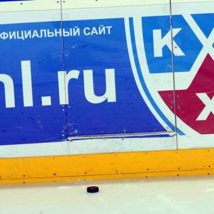 Ветераны сборной СССР обыграли коллег из НХЛ