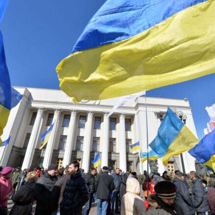 МВД Украины объявил вне закона все вооруженные формирования в стране