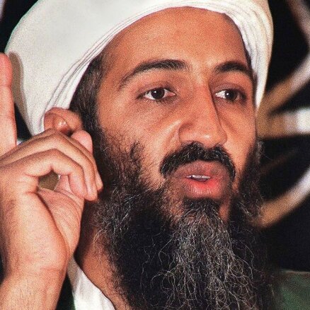 В сети появилось предсмертное обращение бин  Ладена