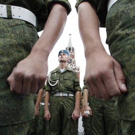 РБК: что известно об "исчезнувших на Украине" российских десантниках