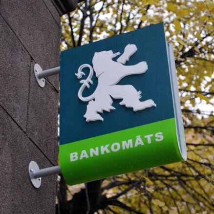 FKTK  noliedz vāju Krājbankas  uzraudzību; iespējams, nauda apķīlāta jau augustā
