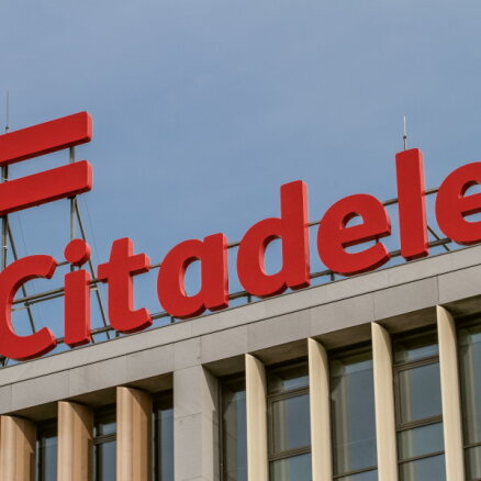 Прокуратура начала проверку о продаже банка Citadele