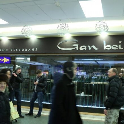 Сеть ресторанов Gan Bei начала выплачивать долг по налогам