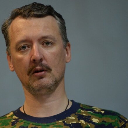 Стрелкова сняли с поста министра обороны ДНР