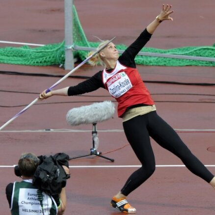 Латвийской спортсменке до медали не хватило пяти метров
