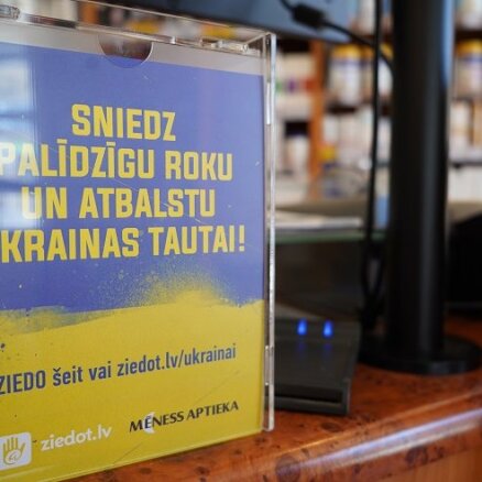 Опрос: чаще всего беженцам из Украины жертвуют при посредничестве организаций