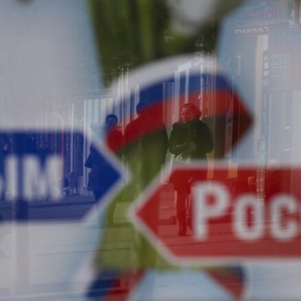 Евросоюз продлит экономические санкции в отношении Крыма