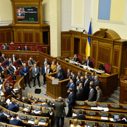 Верховная Рада продлила военное положение в Украине еще на три месяца