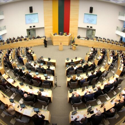 Литва об "отмене" ее независимости в России: Пусть на Луну права заявят!