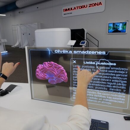 Zinātnes centra 'Vizium' ieejas biļetes tagad pieejamas arī tīmeklī