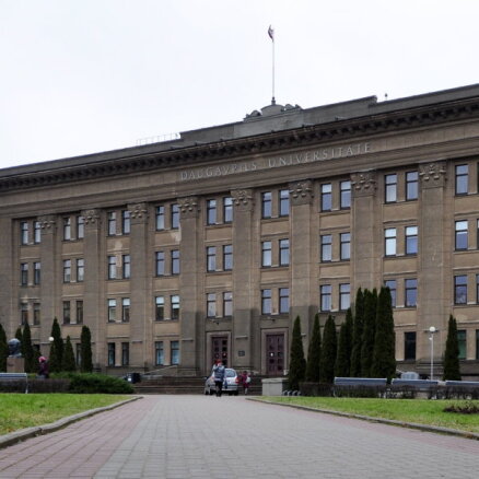 IZM pieprasa Daugavpils Universitātei sniegt paskaidrojumus