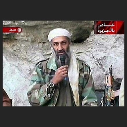 "Аль-Каида" обнародовала обращение от имени сынa Усамы бин Ладена