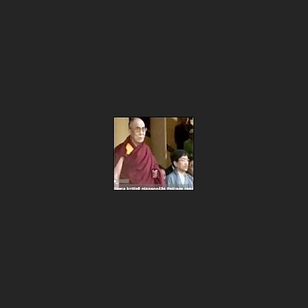 Далай-лама призвал к международному расследованию событий в Тибете