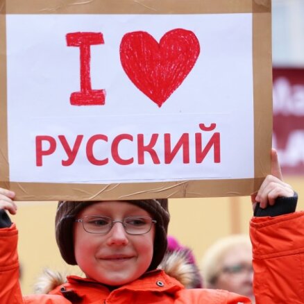 Форум нацменьшинств: что делать с русским языком в СМИ и школах