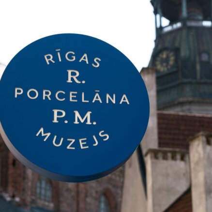 В Рижском музее фарфора пройдут бесплатные мастер-классы