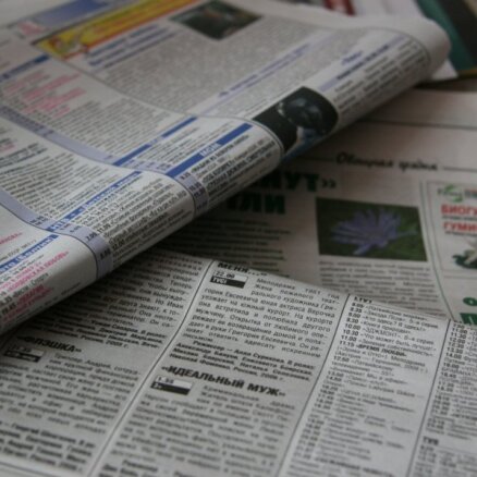 Русские газеты Латвии, возможно, скупает российский инвестор