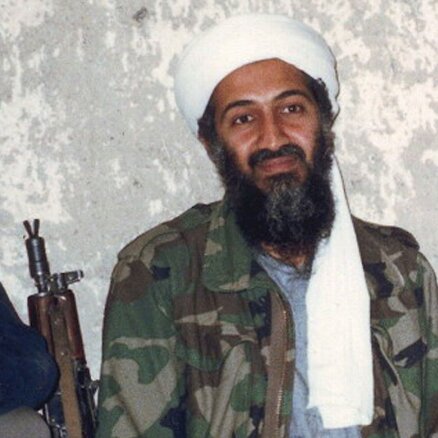 США: бин Ладен  считал, сколько американцев нужно убить